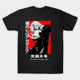 Tomura Shigaraki Pose! T-Shirt